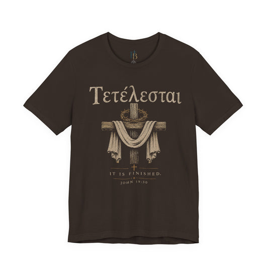 Tetelestai Cross T‑Shirt — “It Is Finished” Christian Tee